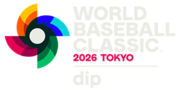 2026 WORLD BASEBALL CLASSIC Tokyo Pool presented by dip